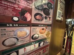 -一蘭拉面(铜锣湾店)