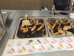 -大糯家饭团(华润万象城店)