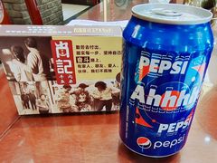 百事可乐-肖记公安牛肉鱼杂馆·省级非物质文化遗产(三角路直营店)