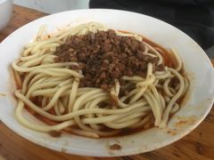 -全味面馆