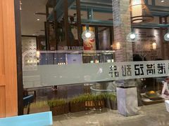 -满记甜品(湖滨店)