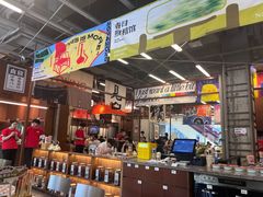 -老三样·旧食新味(绿地店)