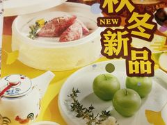 -点都德(汇盈广场店)