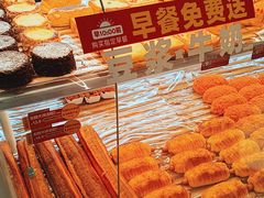 -味多美蛋糕(台湾街店)