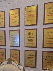 -武汉五洲整形外科医院