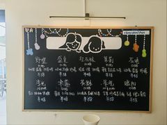 -小意思咖啡店(草桥店)