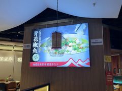 -自己人·宜昌菜(水悦城店)