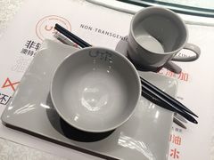 -U你·天然调味(南湖总店)