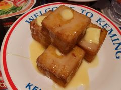 -克茗冰室(光明N次方公园店)