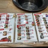心心念念的姜虎东 有一些失望