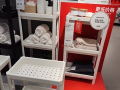 -IKEA宜家家居(南京商场)