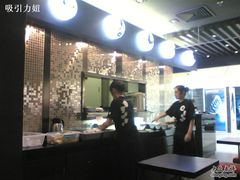 -满记甜品(王府井北京市百货大楼店)