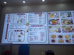 -豆香园(龙翔店)