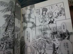 -浦东新区花木街道图书馆