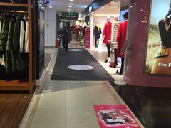 -汇腾天虹(吕厝店)