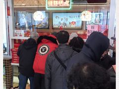 门面-芦庄子桂顺斋(和平路总店)