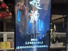 -暴风岛沉浸式体验馆(百联世纪店)