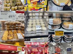 -山姆会员商店(上海浦东店)