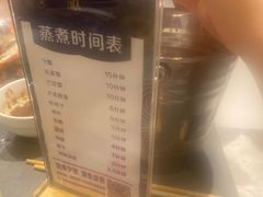 -一方渔歌蒸汽海鲜自助(文化路万达广场店)