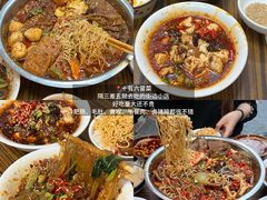 -木木鲜海鲜面(天一店)