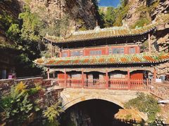 -苍岩山风景名胜区