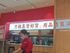 -稻百鲜·拌饭·朝鲜族石锅菜(江南万达店)
