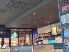 大堂-星巴克(苏州诚品店)