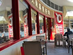 -华记煲仔华·煲仔饭(三元里万科里店)