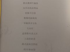 -成都世纪城假日酒店-西楼