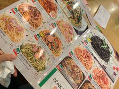 -萨莉亚意式餐厅(特力时尚汇店)
