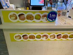 -贝儿多爸爸泡芙(合生汇店)