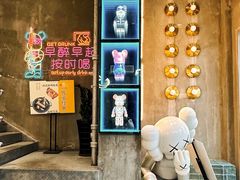 -串门海鲜烧烤(五四广场店)