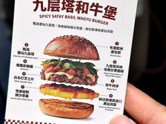 -龙湖杭州滨江天街