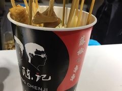 -童陈记重庆冷串串(食宝街店)