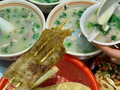 -河南前程·羊肉汤·烧烤(总店)