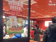 -喜家德虾仁水饺(开发区万达店)