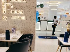 -兰湘子·湘菜小炒(崂山丽达店)