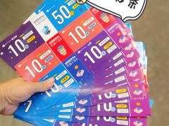 -金铂广场(龙归店)