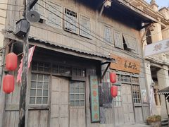 -两江国际影视城