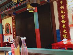 -巴九门老火锅(来福士打望店)