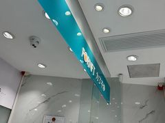 -福奈特洗衣洗鞋(东方路店)