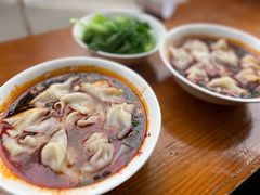 -面爸爸豆瓣抄手(贝森旗舰店)