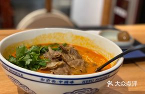 Tomato Braised Beef Shank Noodles