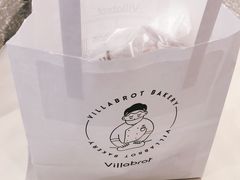 -酵墅·手感烘焙(印象汇店)