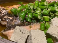 -师烤·豆花烤鱼(广州荔湾扬韬广场店)