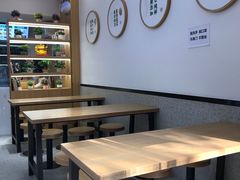 -袁记云饺(蛇口店)