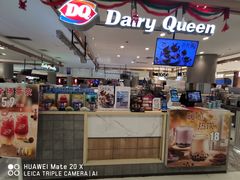 -DQ·蛋糕·冰淇淋(合生汇店)