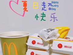 -麦当劳(海岸城店)