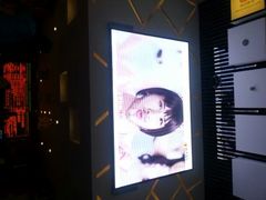 android_upload_pic-横店电影城横影巨幕S-PLUS(港悦广场店)