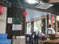 -老徽州(老街店)